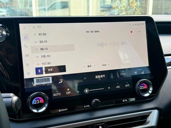 2025 Lexus RX 300 V, чёрный, 8375000 рублей - вид 24