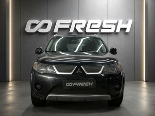 2008 Mitsubishi Outlander II, чёрный, 1130000 рублей, вид 3