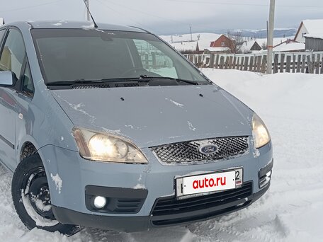 2006 Ford C-MAX I, серый, 380000 рублей, вид 3