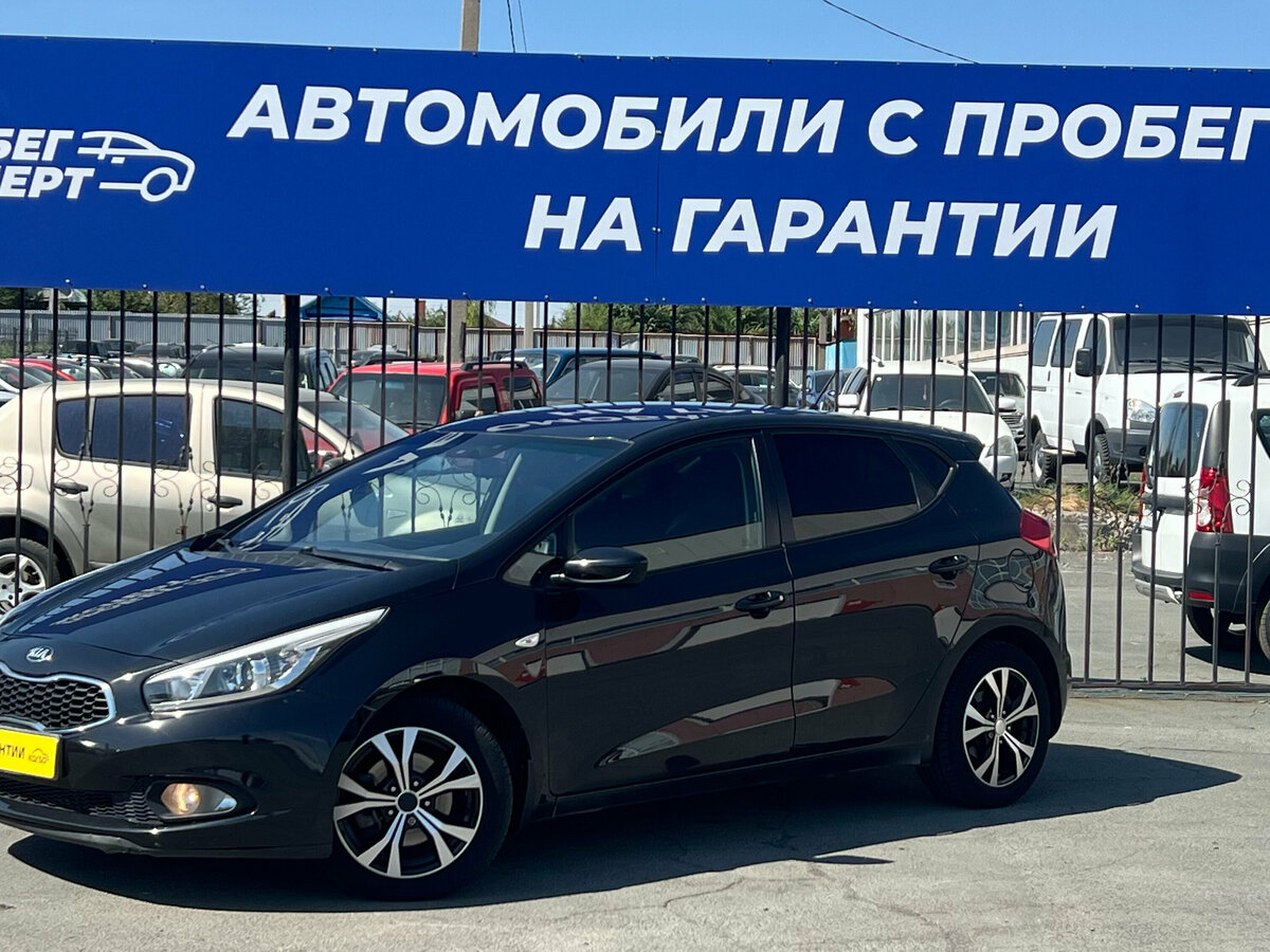 Открыть фотографии: Kia Ceed II