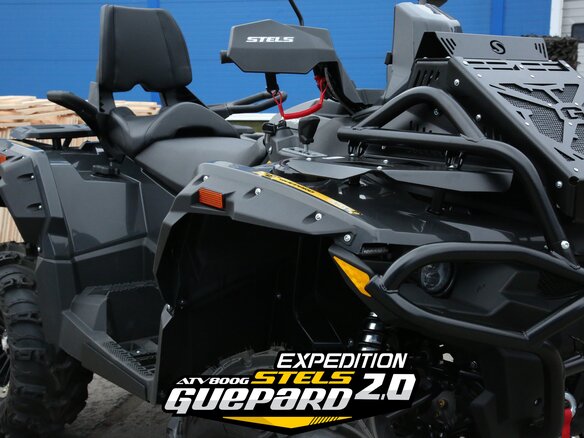 2026 Stels ATV-800 Guepard Trophy, чёрный, 1230000 рублей - вид 7