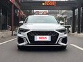 2021 Audi A3 35 TFSI IV (8Y), белый - вид 1