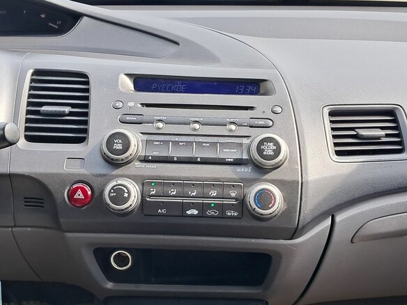 2007 Honda Civic VIII, серый - вид 14