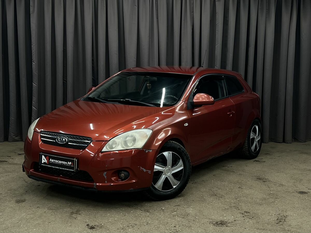 Открыть фотографии: Kia Ceed I