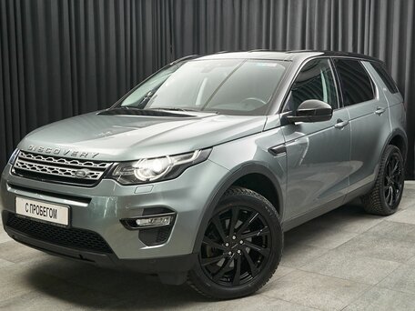 Land Rover Discovery Sport I