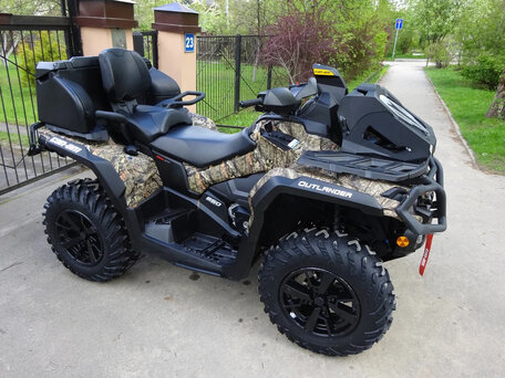 2021 BRP Can-Am Outlander MAX 650, коричневый, 1385700 рублей, вид 1