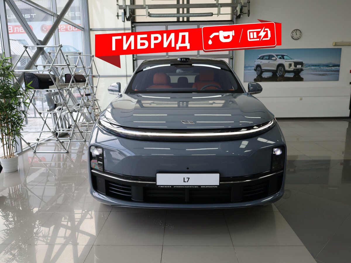 Открыть фотографии: Li Auto (Lixiang) L7 I Рестайлинг