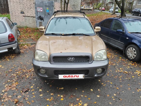 2001 Hyundai Santa Fe I, золотистый, 250000 рублей