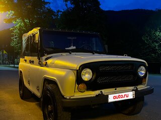 2003 УАЗ 31519, серый, 450000 рублей, вид 2
