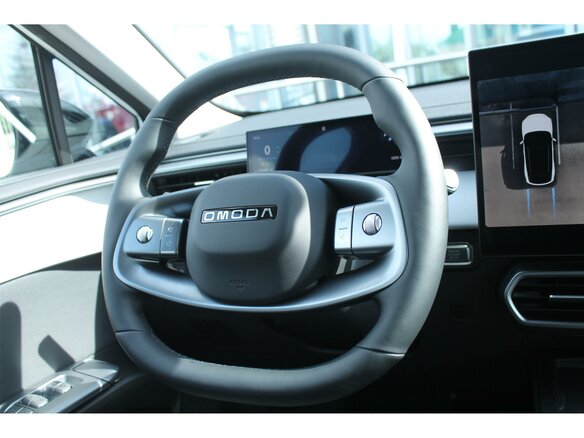 2026 Omoda C5 II, белый, 2929000 рублей - вид 35