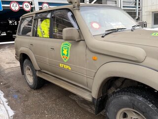 1994 Toyota Land Cruiser 80 Series, зелёный, 5500000 рублей, вид 4