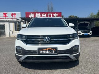 2022 Volkswagen Tacqua, белый, 1260000 рублей, вид 2
