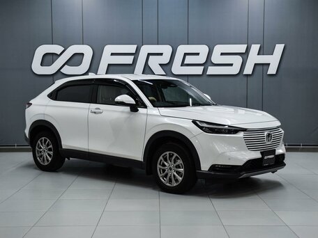 Honda Vezel II