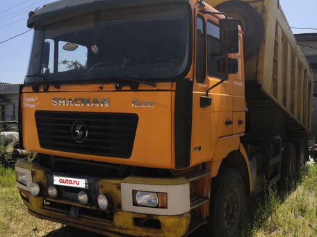 2013 Shacman (Shaanxi) F2000, жёлтый, 1550000 рублей, вид 1