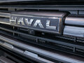 2026 Haval H5 II, чёрный - вид 3