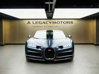 2019 Bugatti Chiron, серый, 653000000 рублей, вид 2