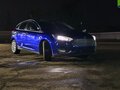 2015 Ford Focus III Рестайлинг, синий, 1050000 рублей - вид 4