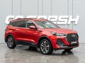 2024 Chery Tiggo 7 Pro Max I Рестайлинг, красный, 2080000 рублей
