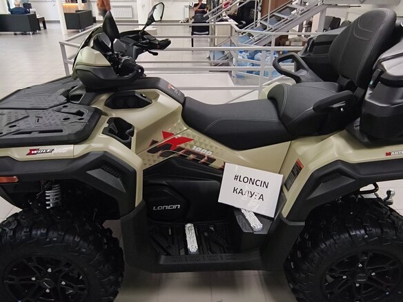 2026 Loncin XWolf 1000, бежевый, 1164000 рублей - вид 3