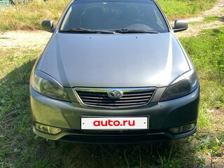 2014 Daewoo Gentra II, серый, 780000 рублей, вид 1