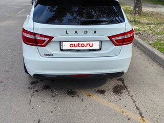 2019 Lada (ВАЗ) Vesta SW I, белый, 1000000 рублей, вид 4
