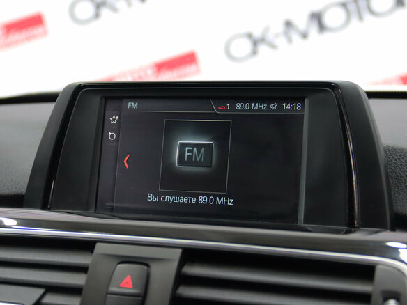 2017 BMW 3 серии 320i VI (F3x) Рестайлинг, белый, 1795170 рублей - вид 19