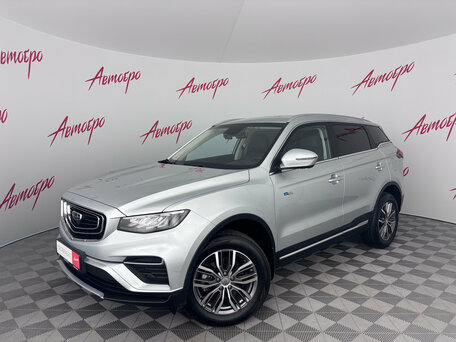 Geely Atlas Pro