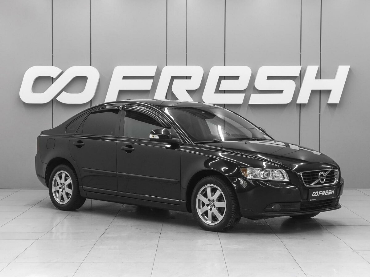 Открыть фотографии: Volvo S40 II Рестайлинг