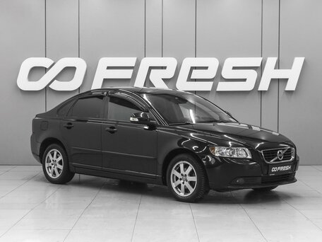 Volvo S40 II Рестайлинг