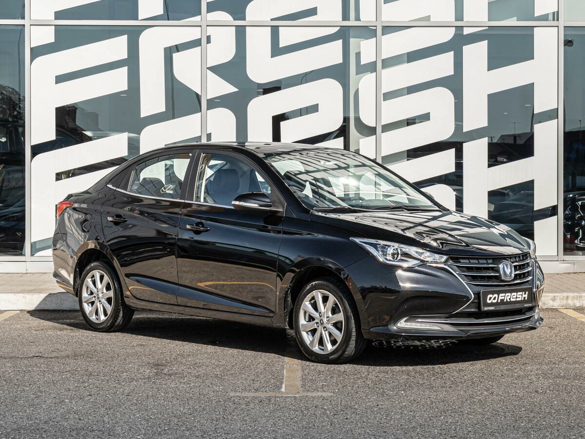 Открыть фотографии: Changan Alsvin