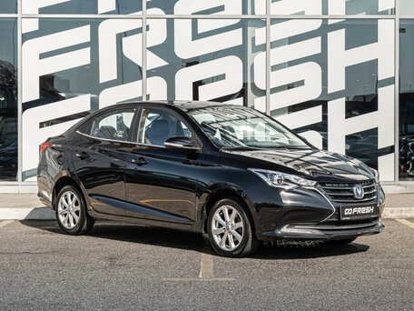 Changan Alsvin