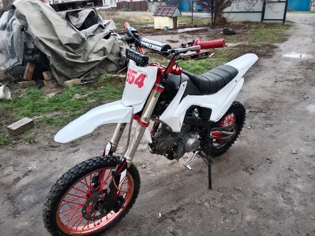 2021 Ataki Start YX125, белый, 55000 рублей, вид 2