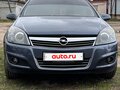 2008 Opel Astra H Рестайлинг, синий, 545000 рублей
