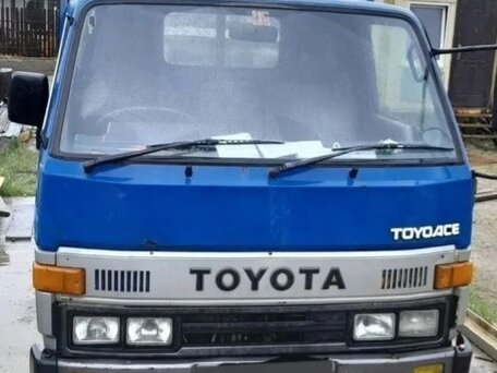 1991 Toyota Toyoace, синий, 850000 рублей, вид 1