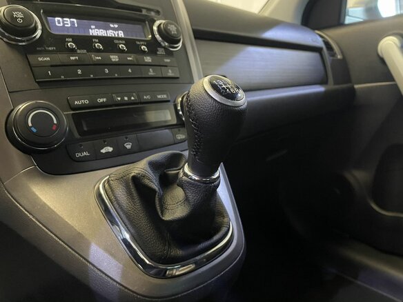 2007 Honda CR-V III, серебристый, 1120000 рублей - вид 15