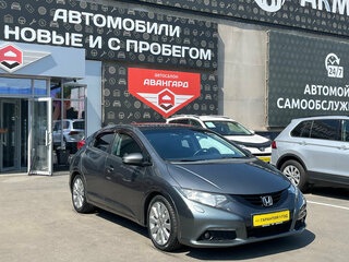 2012 Honda Civic IX, серый, 1060000 рублей, вид 1