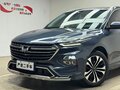 2020 Wuling Victory, синий, 1380000 рублей - вид 4