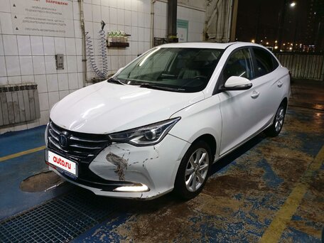 Changan Alsvin