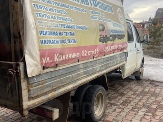 2006 ГАЗ ГАЗель (3302), белый, 500000 рублей, вид 3