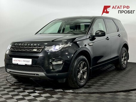 2017 Land Rover Discovery Sport I, чёрный, 2095000 рублей, вид 2