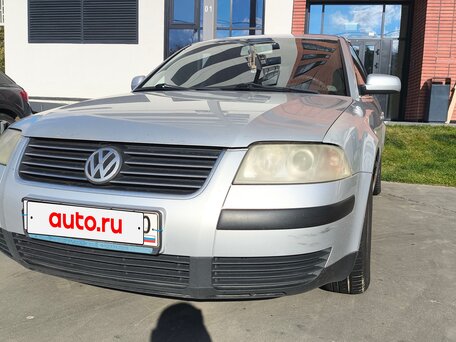 2001 Volkswagen Passat B5 Рестайлинг, белый, 260000 рублей, вид 1