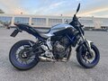 2015 Yamaha MT-07 (FZ-07), серый, 595000 рублей - вид 9