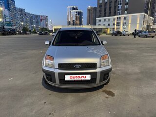 2007 Ford Fusion I Рестайлинг, серебристый, 380000 рублей, вид 1