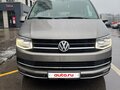 2015 Volkswagen Multivan T6, бежевый, 2850000 рублей - вид 2