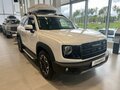 2026 Haval Dargo I Рестайлинг, белый, 3699000 рублей - вид 2