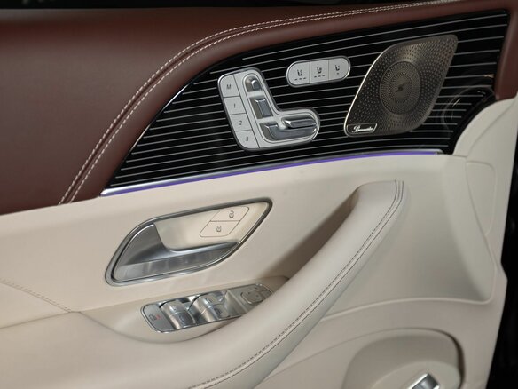 2026 Mercedes-Benz Maybach GLS 600 I Рестайлинг, чёрный, 29349236 рублей - вид 15