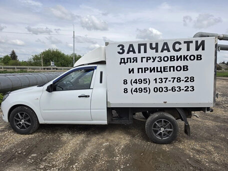 2023 LADA (ВАЗ) ВИС 2349, белый, 1150000 рублей, вид 4