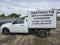 2023 LADA (ВАЗ) ВИС 2349, белый, 1150000 рублей - вид 3