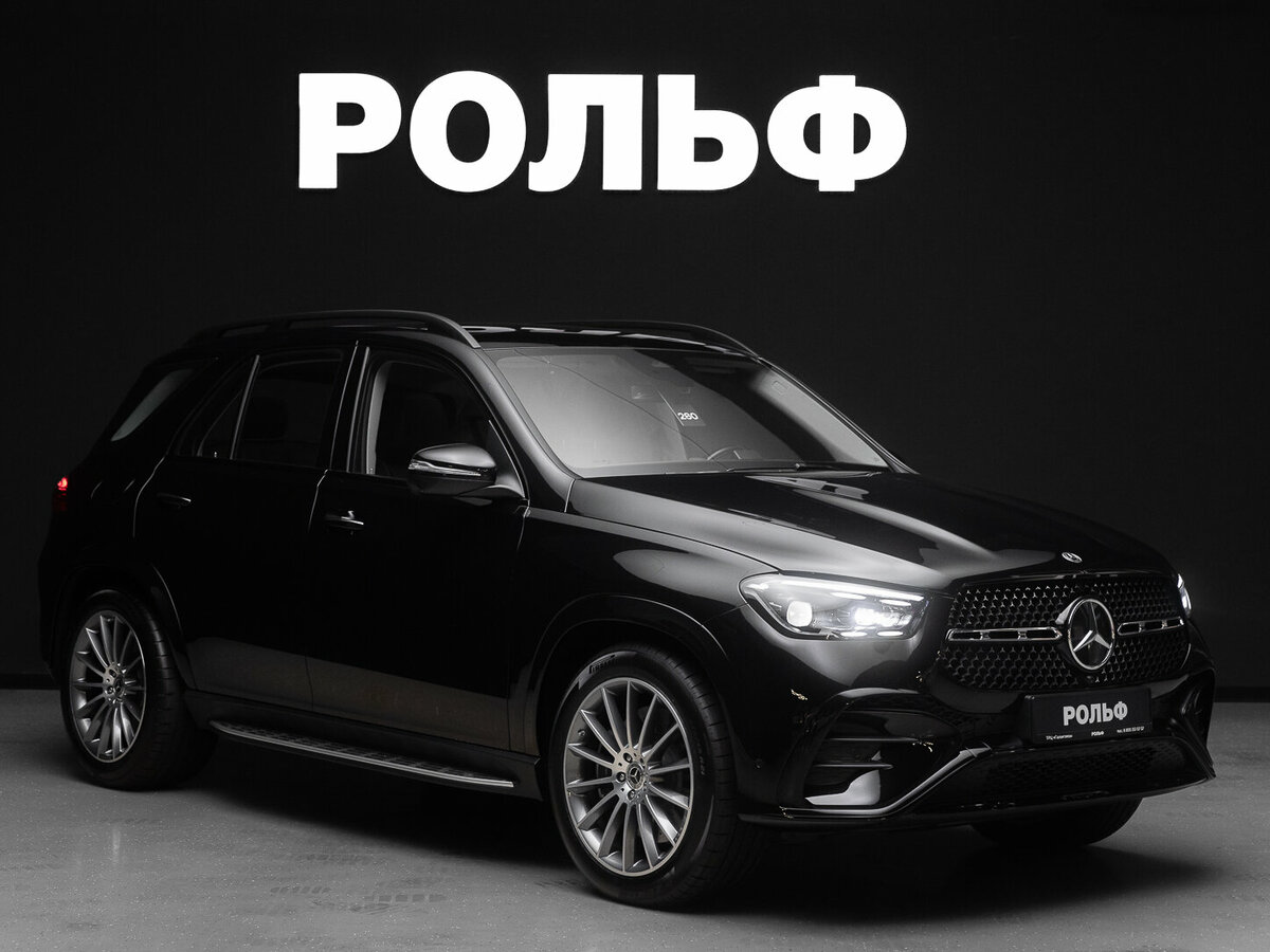 Открыть фотографии: Mercedes-Benz GLE II (V167) Рестайлинг