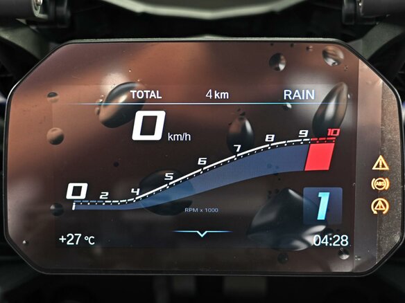 2024 BMW F 900 XR, синий - вид 8